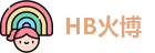 HB火博网址，HB火博官方网站，HB火博手机下载，HB火博新版本